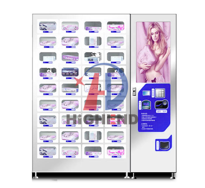 成人用品自動(dòng)售貨機(jī)32寸屏 3