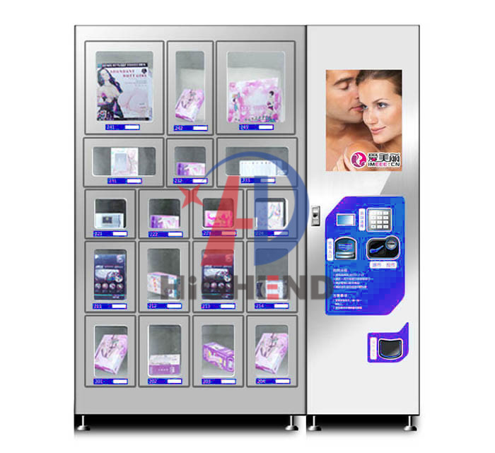 成人用品自動(dòng)售貨機(jī)