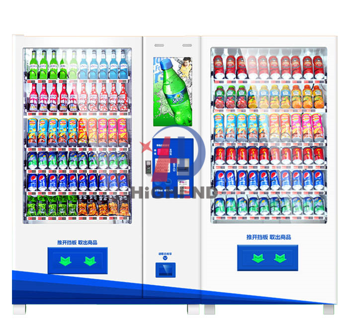 多媒體組合型自動(dòng)售貨機(jī)