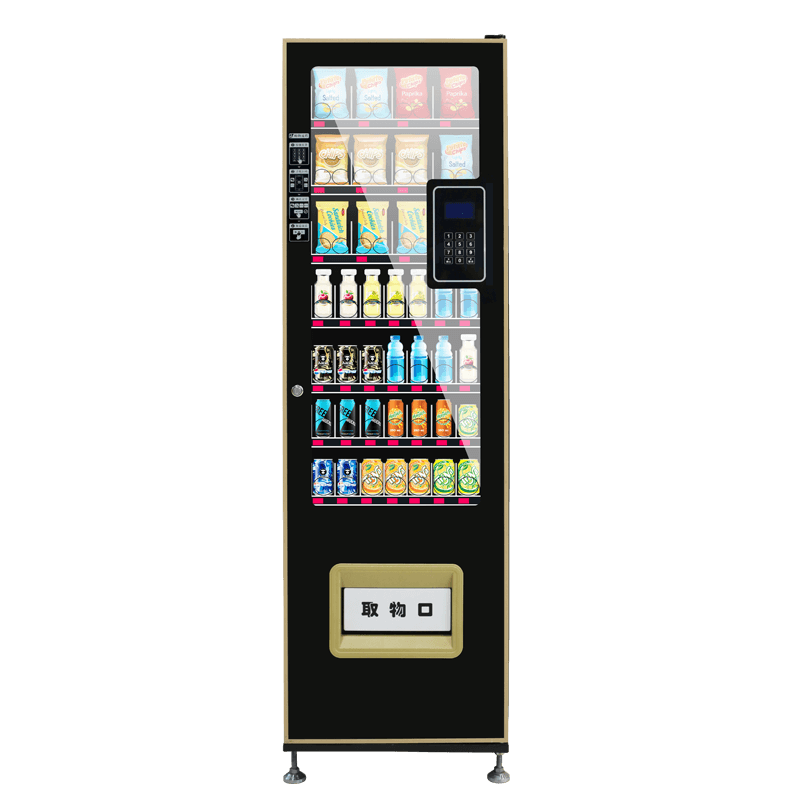 自動售貨機(jī)