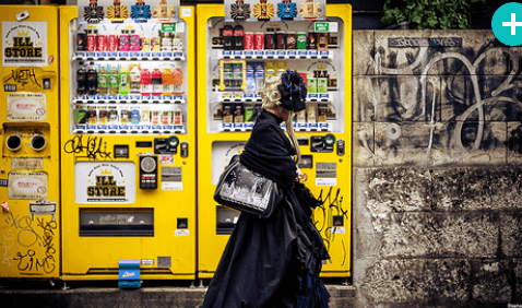 自動售貨機