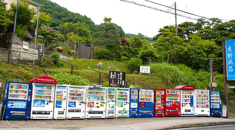 自動售貨機