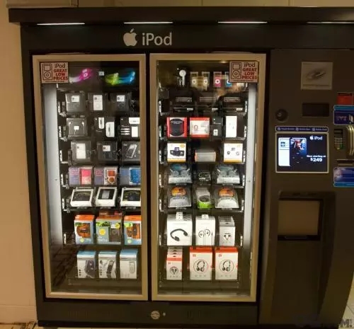 全世界的自助售貨機都在賣啥？
