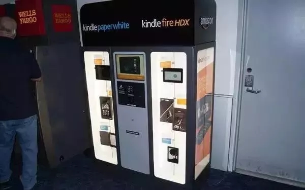全世界的自助售貨機都在賣啥？