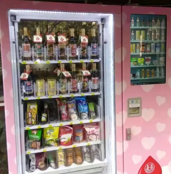 全世界的自助售貨機都在賣啥？