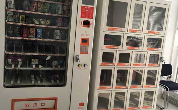 電子煙自動(dòng)售貨機(jī)APP方案開發(fā)怎么做？弄清6大關(guān)系即可