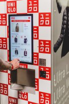國(guó)際販自動(dòng)售貨機(jī)是怎么回事？？？